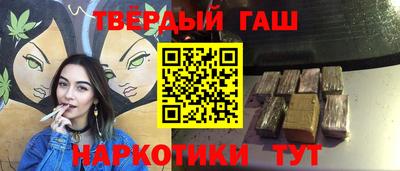 2c-b Канаш