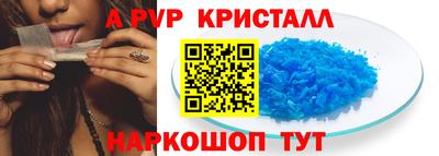 метадон Камышлов