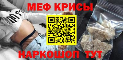 тгк Ирбит