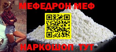 ПСИЛОЦИБИНОВЫЕ ГРИБЫ Кандалакша