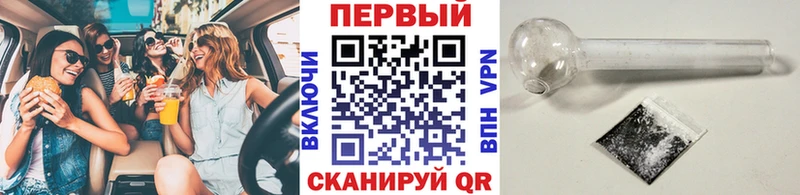 мега маркетплейс  как найти   Кохма  Первитин Декстрометамфетамин 99.9% 