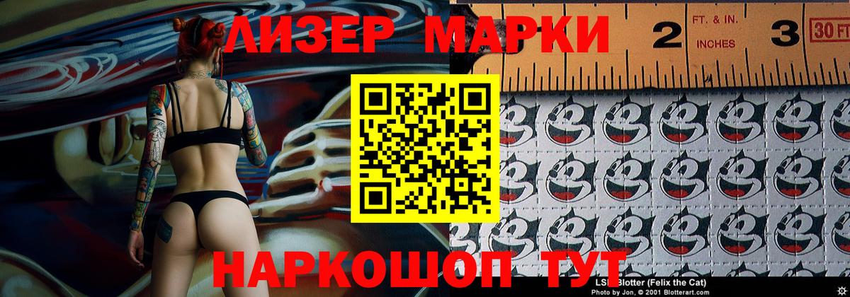 Гашиш  Кохма  Мефедрон кристаллы  Вход с VPN  Бошки Шишки  МДМА 