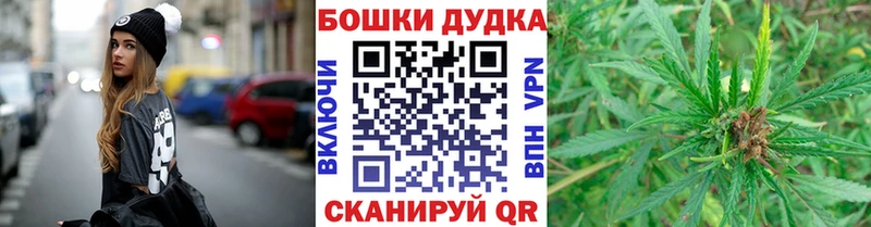 MEGA ONION  что такое   Кохма  МАРИХУАНА конопля 